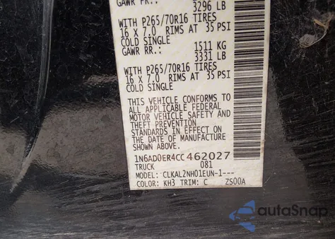 2012 Nissan Frontier Sv z USA, uszkodzony, nr VIN 1N6AD0ER4CC462027